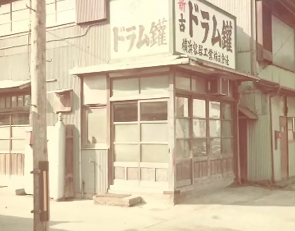 商店の外観