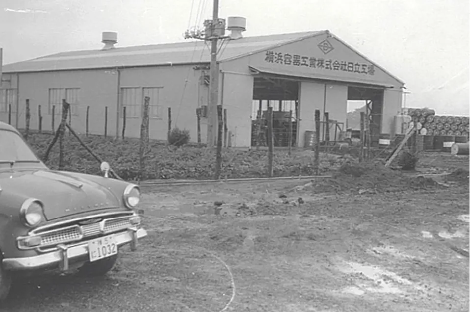 工場の外観