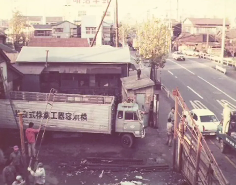 工場の外観